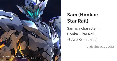 will sam be playable honkai star rail